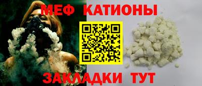 хмурый Бугуруслан