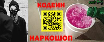 индика Бузулук