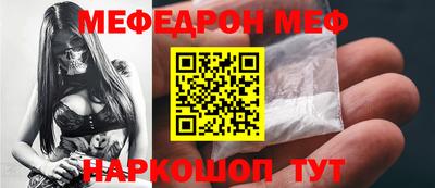 хмурый Бугуруслан