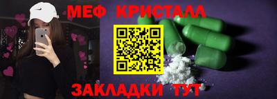 индика Бузулук