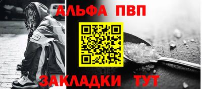 хмурый Бугуруслан