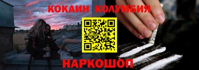 прущие крисы Тверь