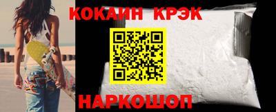 индика Бузулук