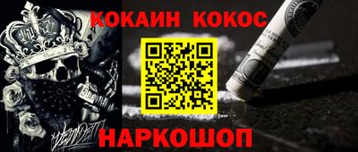 МДМА Будённовск