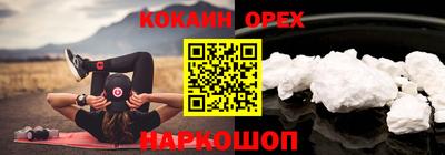 хмурый Бугуруслан