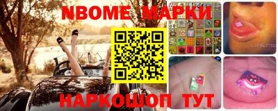 МДМА Будённовск