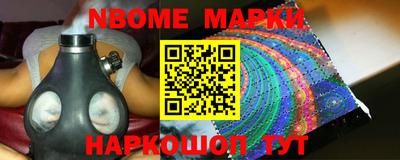 МДМА Будённовск