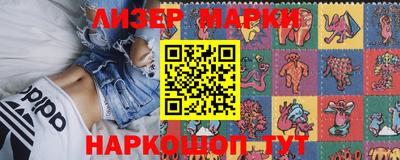 МДМА Будённовск