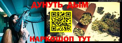 хмурый Бугуруслан