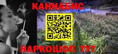 хмурый Бугуруслан