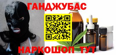 хмурый Бугуруслан