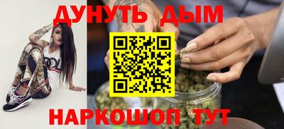 ECSTASY Татарск