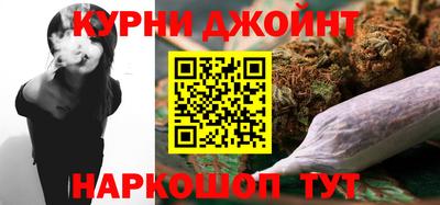 индика Бузулук