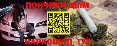 хмурый Бугуруслан