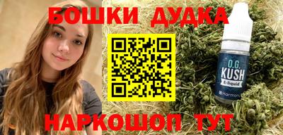 индика Бузулук