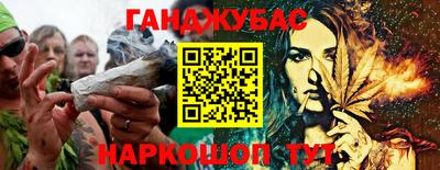 хмурый Бугуруслан