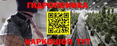 МДМА Будённовск
