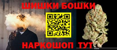 индика Бузулук