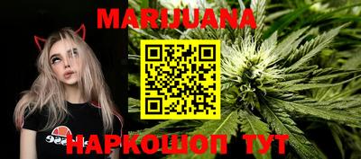 индика Бузулук