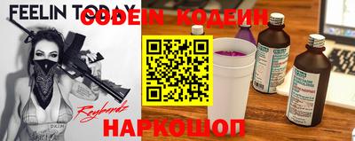 хмурый Бугуруслан