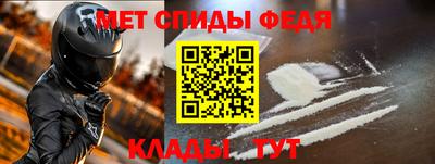 индика Бузулук