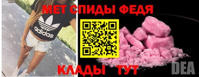 хмурый Бугуруслан
