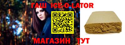 индика Бузулук