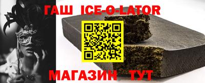 МДМА Будённовск