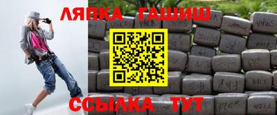индика Бузулук