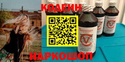 хмурый Бугуруслан