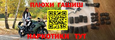 хмурый Бугуруслан